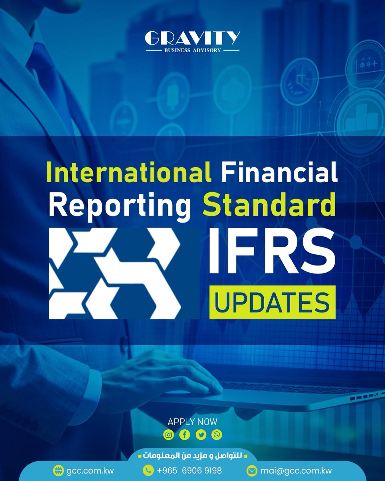 الرئيسية 21 Stay updated. Stay compliant.
Join our IFRS Updates Training and gain the latest insights in International Financial Reporting Standards.
انضم إلى دورة تحديثات الــ IFRS وتعرف على آخر التحديثات في المعايير المحاسبية الدولية.
للاستفسار والتسجيل:
📞 +965 6906 9198#IFRS #IFRSUpdates #FinancialReporting #AccountingStandards #FinanceProfessionals
#Auditors #Accountants #Compliance #FinancialTraining #CorporateTraining
#Kuwait #GCC #BusinessTraining #ProfessionalDevelopment #GravityBusinessAdvisory
#TrainingCourses #FinanceCareers #SkillsDevelopment #AccountingTraining #kuwait #q8